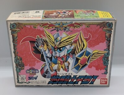 Bandai BB Senshi SDV Burning Knight F91 92