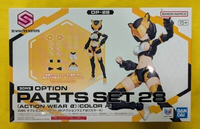Bandai 30 MINUTES SISTERS 30MS Option Part set 28 (action Wear α) [Color A] OP28 รูปภาพ 1