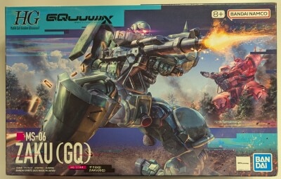 Bandai Spirits HG 1/144 Mobile Suit Gundam GQuuuuuuX Zaku (GQ) 10