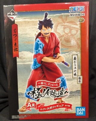 Bandai Spirits Ichiban Kuji Ultimate Swordsmen A-Prize Luffytaro MASTERLISE Figure