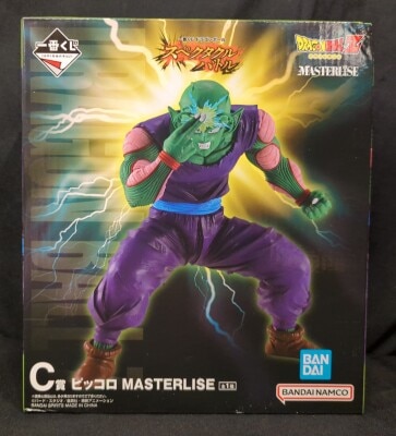 Bandai Spirits Ichiban Kuji Dragon Ball Spectacle Battle Prize C-Prize Piccolo MASTERLISE