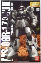 Bandai MG 1/100 Mobile Suit Gundam MSV MS-06R-1 Zaku II Captain Shin Matsunaga's Unit