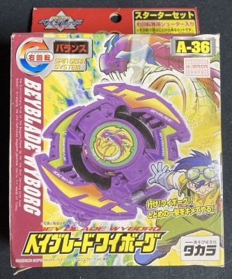 Takara Starter set Wyborg A-36