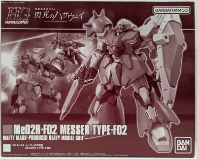 Bandai Spirits HGUC 1/144 Bandai Namco Messer F02 Type