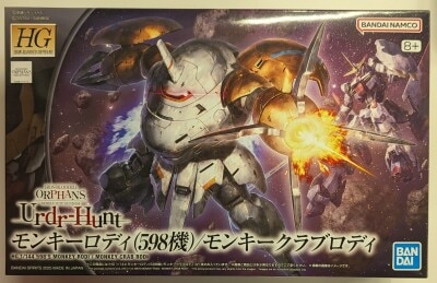 Bandai Spirits HG IRON-BLOODED ORPHANS 1/144 Mobile Suit Gundam: Iron-Blooded Orphans Monkey Rody (598 units) / Monkey Crab Rody 046 รูปภาพ 1