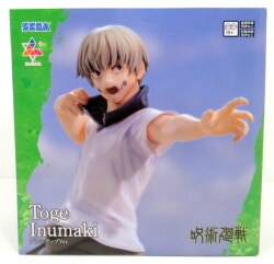 SEGA Luminasta Jujutsu Kaisen Inumaki Toge Brush-Up Ver.