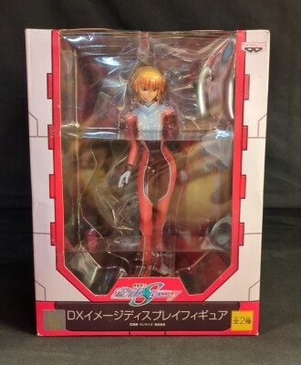 Banpresto DX Image Display Figure Mobile Suit Gundam Seed Destiny Cagalli 画像 1