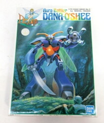 Bandai Spirits 1/72 scale Dana O'Shee 2 画像 1