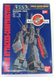 Bandai 1/8000 Macross Assault Type/Plated Version