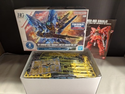BANDAI SPIRITS HGUC 1/144 Gundam Base Fukuoka Limited Mobile Suit Gundam Unicorn Sinanju Ver. GSF รูปภาพ 1