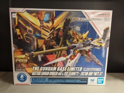 Bandai Spirits RG HG 1/144 Mobile Suit Gundam Seed FREEDOM Gundam Base Limited Akatsuki Gundam(Oowashi Equipment) & HG Zeus Silhouette+ Custom Joint 41 画像 1