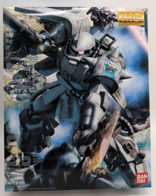 Bandai MG 1/100 Mobile Suit Gundam Shin Matsunaga's Zaku Ver.2.0