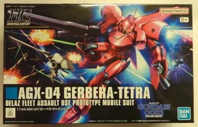 BANDAI SPIRITS HGUC 1/144 Bandai Namco Gerbera Tetra 159