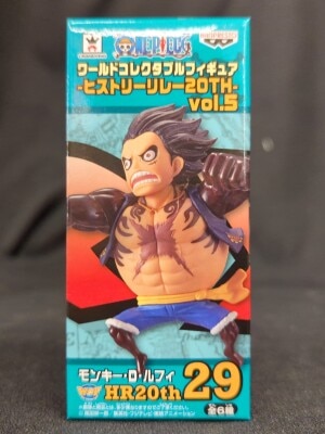 Banpresto WCF One Piece History Relay 20TH vol.5 HR20th29 Monkey D Luffy