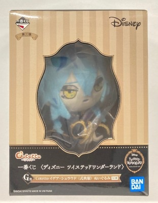 Bandai Spirits Ichiban Kuji Disney Twisted Wonderland Third Series : G Prize Idia Shroud Ceremonial Clothing Cotetto Plush Stuffed Toy