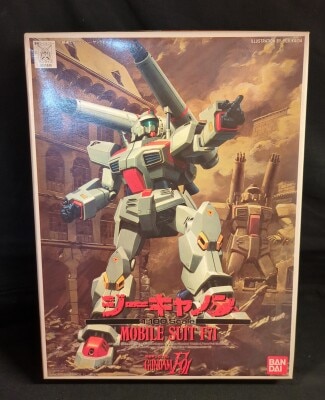 Bandai 1/100 - Mobile Suit Gundam F91 G-Cannon 1 gambar 1