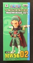 Banpresto WCF One Piece MUGIWARA56 vol.1 MW56 02 Roronoa Zoro