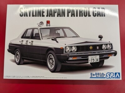 Aoshima 1/24 The Model Car Nissan HGC210 Skyline Patrol Car '77 圖片 1