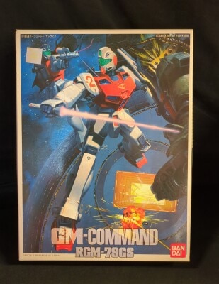 Bandai 1/144 Mobile Suit Gundam 0080 War in the Pocket RGM-79GS GM Command Space Use 7