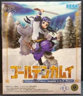 Sega XrossLink Figure Golden Kamuy Asirpa