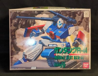 Bandai 1/100 Scale Mobile Suit Gundam F91 Guntank R-44 4