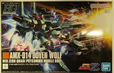 Bandai Spirits HGUC 1/144 Bandai Namco D?ven Wolf 173 圖片 1