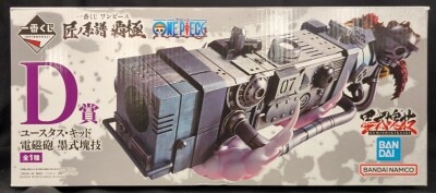 Bandai Spirits Ichiban Kuji Takumi no Keifu Hakyoku D Prize Eustass Kid Electromagnetic Gun Ink Style Mass Technique