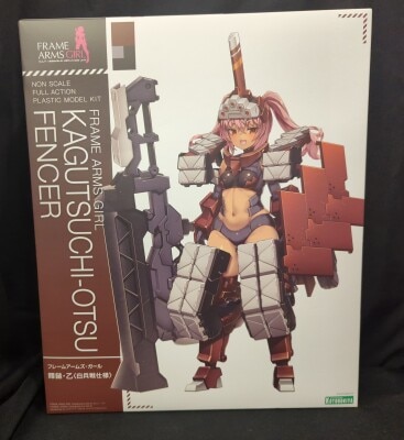 Kotobukiya - Frame Arms Girl Kagutsuchi-Otsu (Close Combat Specification) รูปภาพ 1