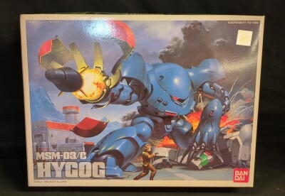 Bandai 1/144 Mobile Suit Gundam 0080 War in the Pocket Hygogg 4