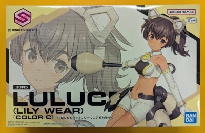 Bandai 30 Minutes Sisters 30MS Luluche (Lily Wear) [Color C] 22 圖片 1