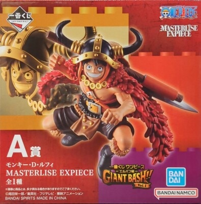 Bandai Spirits Kuji One Piece -Elbaf Arc- GIANT BASH!! Vol.1 A-Prize Monkey D Luffy MASTERLISE EXPIECE