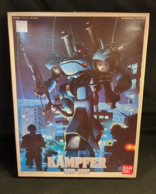 Bandai 1/144 Kampfer 8