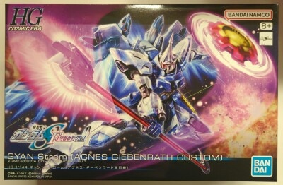 BANDAI SPIRITS HG 1/144 Mobile Suit Gundam SEED FREEDOM Gyanstrom (Agnes Giebenrath Custom) 249