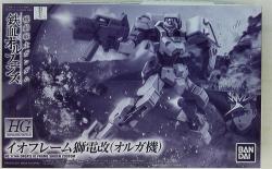 Bandai HG 1/144 Mobile Suit Gundam: Iron-Blooded Orphans Ioframe Shiden Kai (Orga Custom)