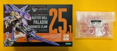 Kotobukiya Megami Device BUSTER DOLL Paladin DARKNESS CLAW With Bonus 25.1 image 1