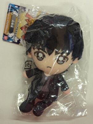 Bandai/Sunrise Sentai Hero Plush Stuffed Toy series Bakutaro Sentai Don Brothers Inuzuka Tsubasa รูปภาพ 1