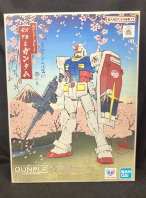 Bandai ENTRY GRADE RX-78-2 Gundam [Ukiyoe package Ver.]