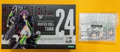 Kotobukiya Megami Device BUSTER DOLL TANK With Bonus 圖片 1