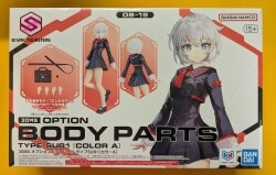 Bandai 30 MINUTES SISTERS Optional body Parts Type SU01 [Color A]
