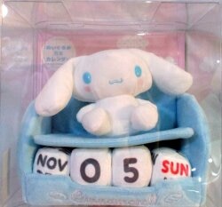 Sanrio Plush Stuffed Toy Perpetual Calendar Cinnamoroll