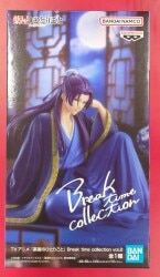 Bandai Spirits Break time collection vol.1/ The Kusuriya no Hitorigoto (The Apothecary Diaries) Jinshi รูปภาพ 1