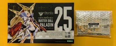 Kotobukiya Megami Device BUSTER DOLL Paladin with Bonus Included KP685