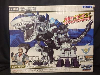 Tomy Fuzors Gojulas Giga (no card) FZ008