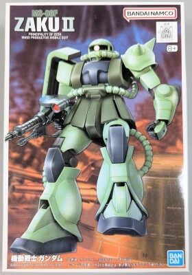Bandai Spirits FG 1/144 Bandai Namco version MS-06F Mass Production Type Zaku FG-03 imagen 1
