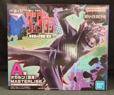 Bandai Spirits Ichiban Kuji TV Anime "Dandadan" The Music Room Dance (Party), Start! A-Prize: Okarun (Henshin) MASTERLISE Figure