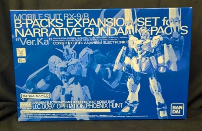BANDAI SPIRITS MG 1/100 Mobile Suit Gundam NT (Narative) Narrative Gundam C-Packs Ver.Ka B-Packs Expansion set