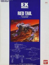 Bandai EX Model/Cowboy Bebop Red Tail 6