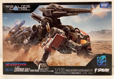 Takara Tomy Command Wolf Irvine Specification RMZ008 imagen 1