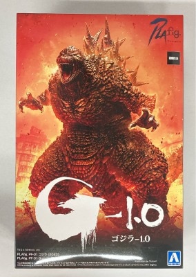 Aoshima PLAfig. Godzilla (2023)