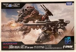 Takara Tomy REALIZE MODEL T-SPARK Cannon Morgan & Hellcat Guard Specification RMZ-010